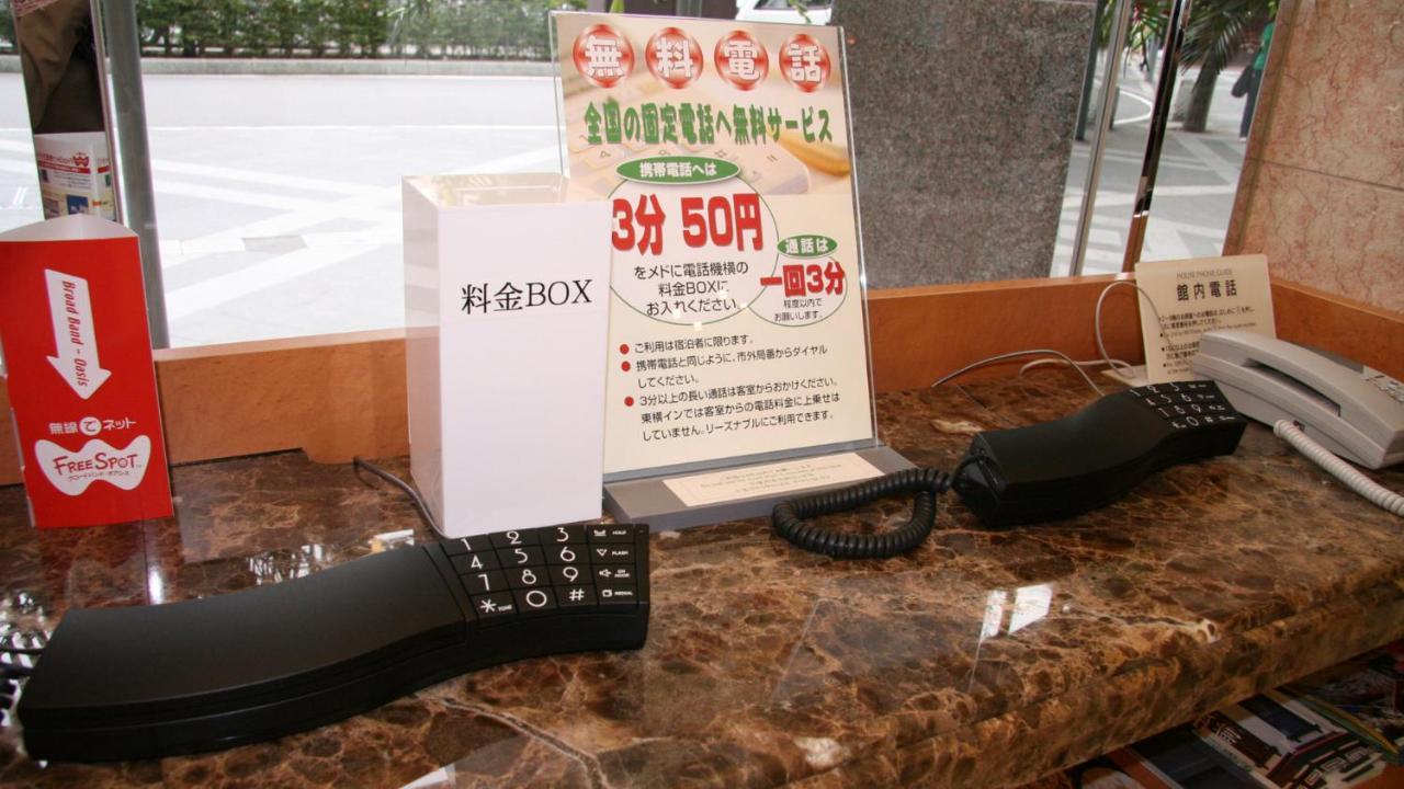 Toyoko Inn Hirosaki Ekimae Bagian luar foto