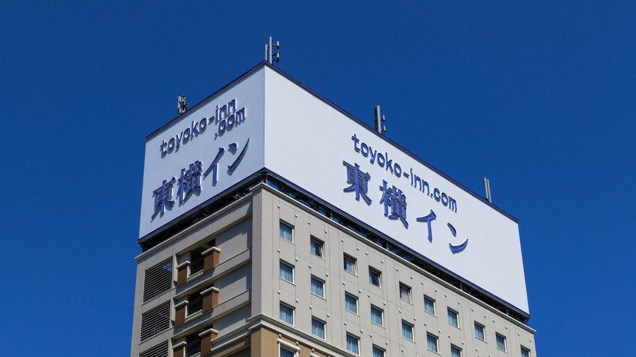 Toyoko Inn Hirosaki Ekimae Bagian luar foto