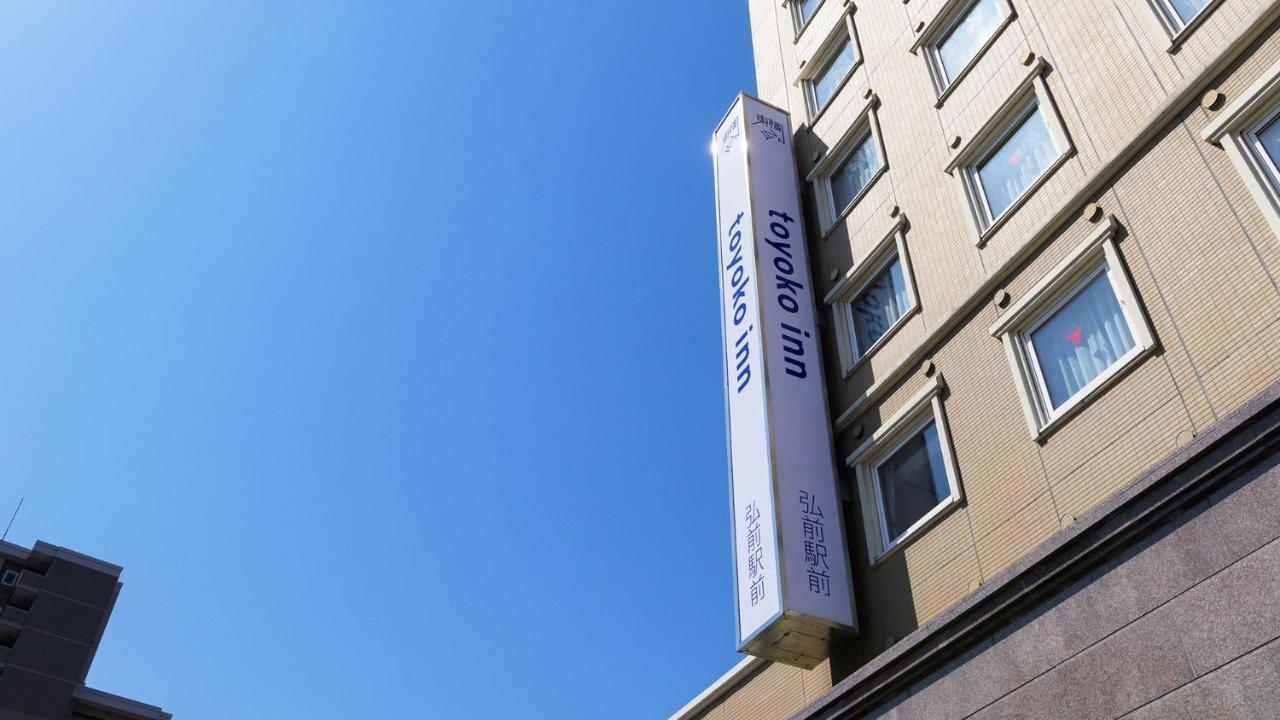 Toyoko Inn Hirosaki Ekimae Bagian luar foto